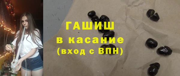 spice Нягань
