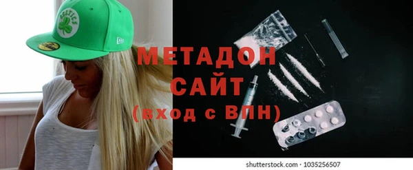 Альфа ПВП Аркадак