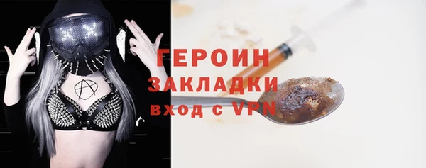 COCAINE Няндома