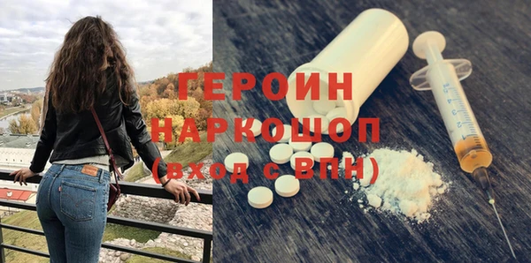 Альфа ПВП Аркадак