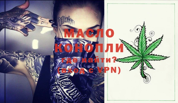 COCAINE Няндома