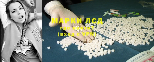 Альфа ПВП Аркадак