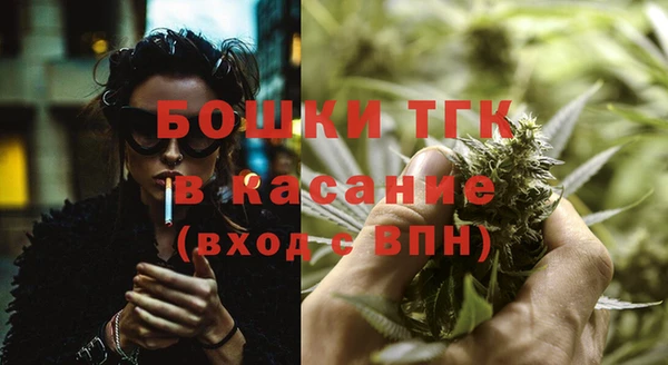 амф Армянск