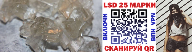 что такое   blacksprut ССЫЛКА  LSD-25 экстази ecstasy  Очёр 