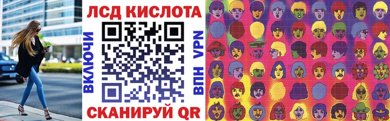 Марки NBOMe 1500мкг  магазин    Очёр 