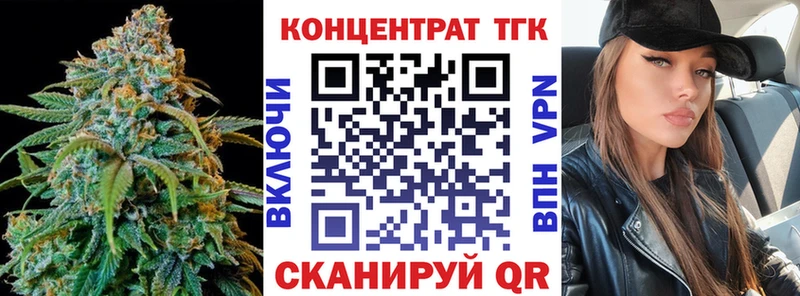 Дистиллят ТГК вейп с тгк  дарк нет состав  Очёр  хочу  