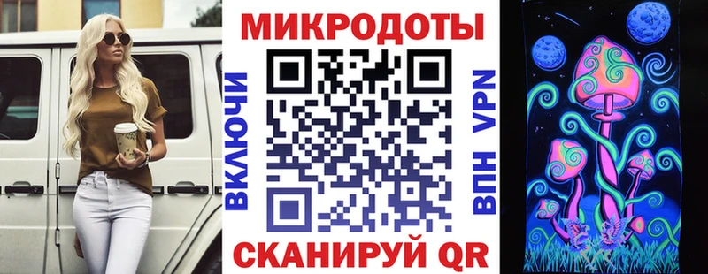 Псилоцибиновые грибы GOLDEN TEACHER  цены   darknet наркотические препараты  Очёр  KRAKEN вход 
